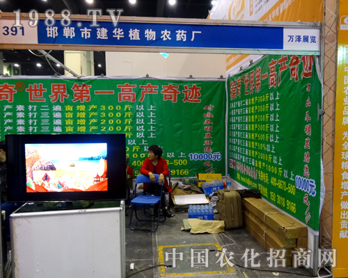 ���Aֲ���r(n��ng)ˎ�S�ڽ��Aֲ���r(n��ng)ˎ�S¡�صǈ�