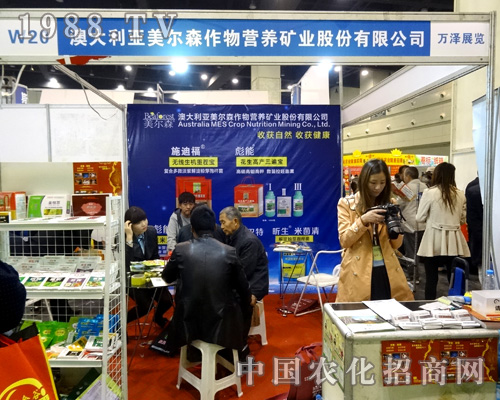 2015�����r(n��ng)ˎ��������ɭ�r(n��ng)����Ʒ�|(zh��)�A���£�