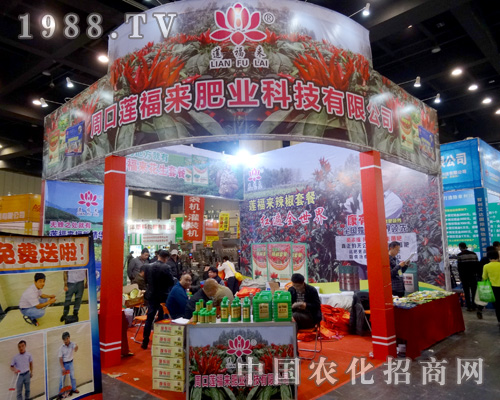     2015������r(n��ng)ˎ��ɏ�����ʘI(y��)�����L(f��ng)��