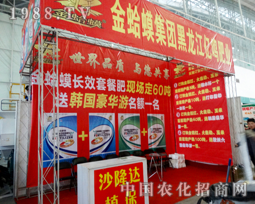 ����e�O���(zh��n)2015�����I�N������