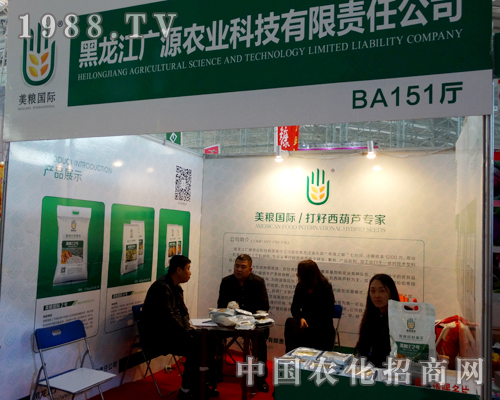 �VԴ�r(n��ng)�I(y��)��2015�����I�N����(hu��)�A���˴�ҵĺ��u(p��ng)