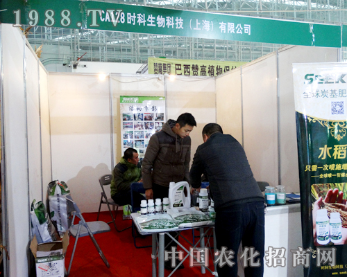 �r(sh��)���Ԅ�(chu��ng)��վ��(w��n)2015�����I�N�ӕ�(hu��)��