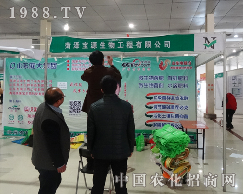 ��Դ������2015��ʝ��r(n��ng)�Y��(hu��)���ܿ͑�ϲ�ۣ�