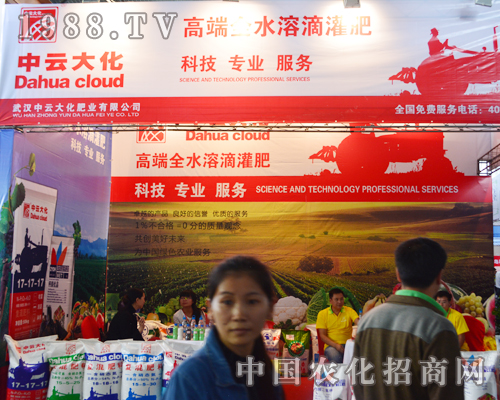     ���ƴ���2015��12�������r�Y����չ����