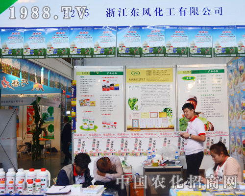 �㽭�|�L(f��ng)������2015�����r(n��ng)�Y���еõ��˱����˵��J(r��n)����