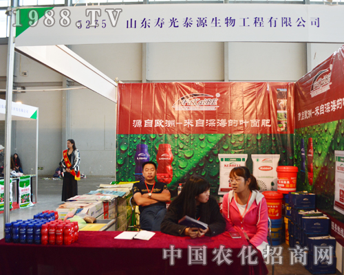 �۹�̩Դ��2015�����r(n��ng)�Yչ�ς�����A��