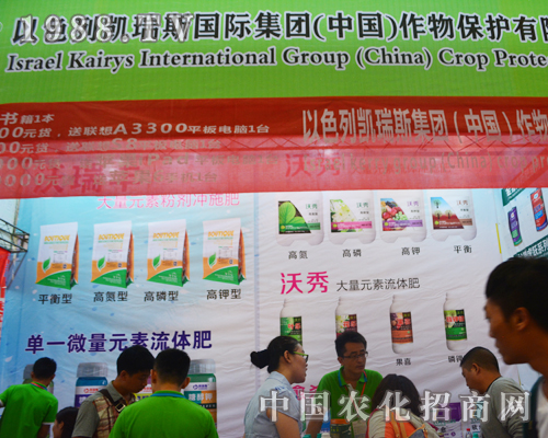 �P��˹�e�O���(zh��n)��12�������r(n��ng)�Y��(hu��)��