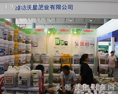 2016�ό��r(n��ng)�Y��(hu��)�ϞH�����ǷʘI(y��)�ի@�M�M