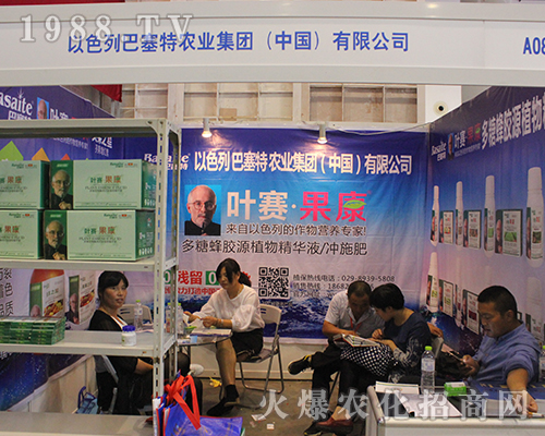 ��ِ���r(n��ng)�I(y��)�ذ���չ2016��V���ό��r(n��ng)�Y��