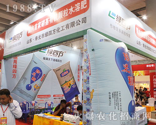 �G�ķ������sҫ��ϯ2016��V���r(n��ng)�Y���[��