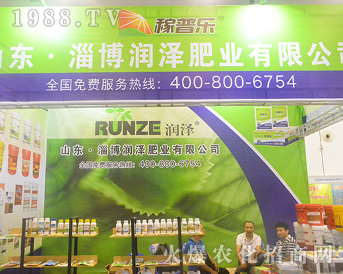 ɽ�|�Ͳ����ɷʘI(y��)��2016�V���r(n��ng)�Y����¶�^��