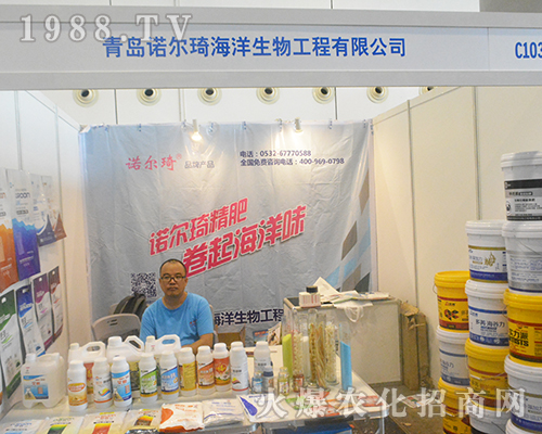 ���u�Z������2016�Ϸ��r(n��ng)�Y���[��(hu��)�ϵõ���ٝ