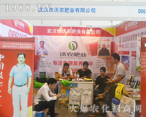 ��h�����r(n��ng)�ʘI(y��)¡������2016�V���ό��r(n��ng)�Y���[��