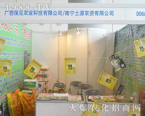 �V����Ҋ�r�I(y��)�ڵ�14�ÏV���r�Y�����ք�(chu��ng)�ѿ�