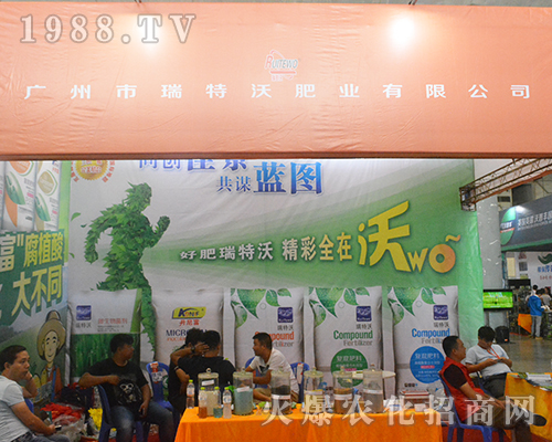 �V���������ַʘI(y��)2016�ό��r(n��ng)�Y�������`����