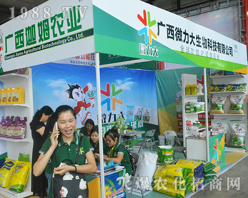 �V����ķ�r(n��ng)�I(y��)��2016���ό��r(n��ng)�Y����������