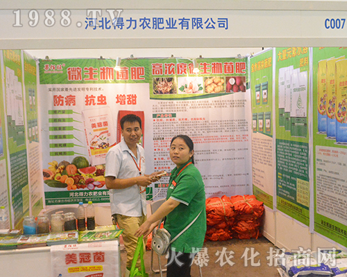 �ӱ������r(n��ng)�ʘI(y��)��2016�Ϸ��r(n��ng)�Y���[��(hu��)�����P(gu��n)ע