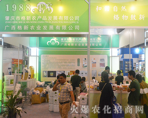 �ؑc�и�����2016�ό��r(n��ng)�Y���[�����h(yu��n)�P