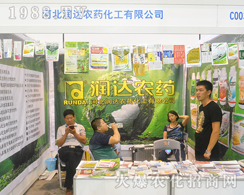 �ӱ����_(d��)�r(n��ng)ˎ��2016�Ϸ��r(n��ng)�Y�����ի@�M�M