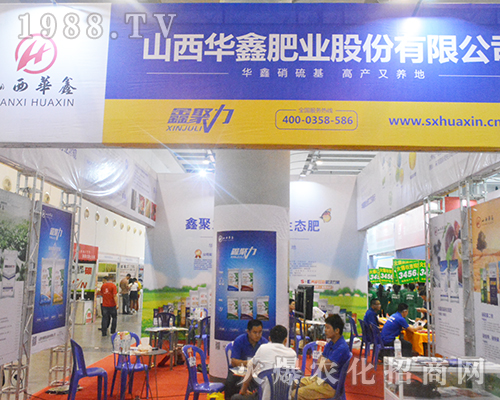 ɽ���A�ηʘI(y��)��14�ÏV���r(n��ng)�Y��(hu��)�ϳ���չλ�����^��