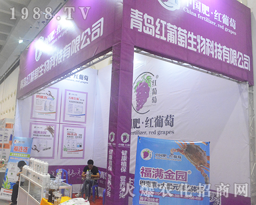 ���u�t���������ذ�����2016�V���r(n��ng)�Y��