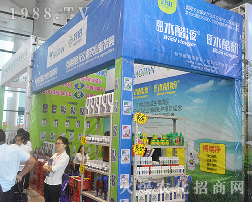 �����r(n��ng)�I(y��)��(qi��ng)��(sh��)��(l��i)�u2016�Ϸ��r(n��ng)�Y��(hu��)��