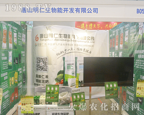 ��ɽ����������2016�Ϸ��r(n��ng)�Y���[�����ի@�H�S