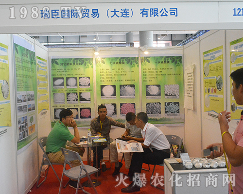 �𳼇��H�ڵ�14���ό��r�Y���A���`�ţ�