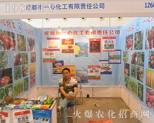 2016�ό��r(n��ng)�Y��(hu��)��һ�Ļ�����һ�Ğ��r(n��ng)��