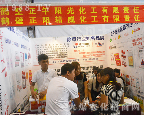 ����ꖹⅢչ2016�ό��r�Y��