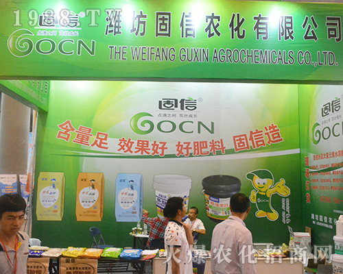 �����r(n��ng)���y��2016�ό��r(n��ng)�Y��������(chu��ng)�x��