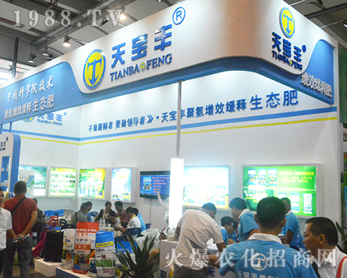 2016��V���r(n��ng)�Y���[��(hu��)�F���쌚�Sȫ���Ը���