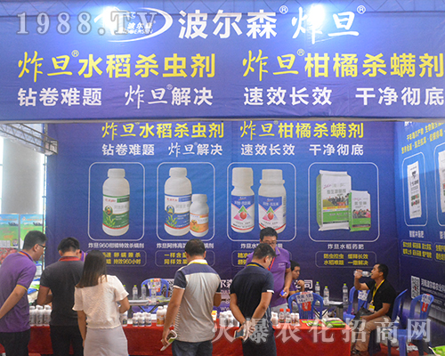 ����ɭ��2016�V���r(n��ng)�Y���[��(hu��)����