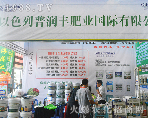 �՝��S�ʘI(y��)�`��2016�Ϸ��r(n��ng)�Y��(hu��)��