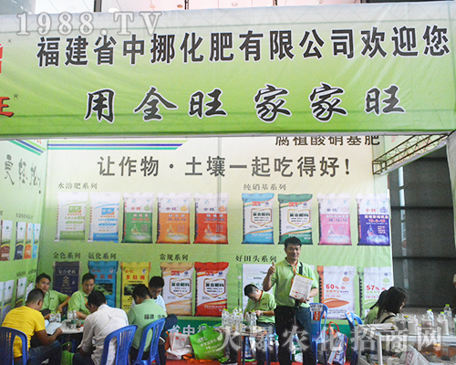 ��Ų���ʣ�׌����������һ��Եú���