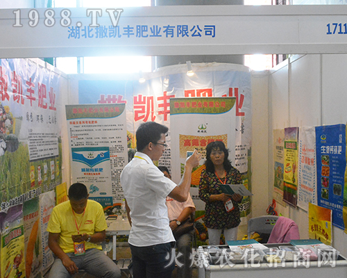 ���P�S�ʘI(y��)��2016�ό��r(n��ng)�Y�������L(f��ng)��