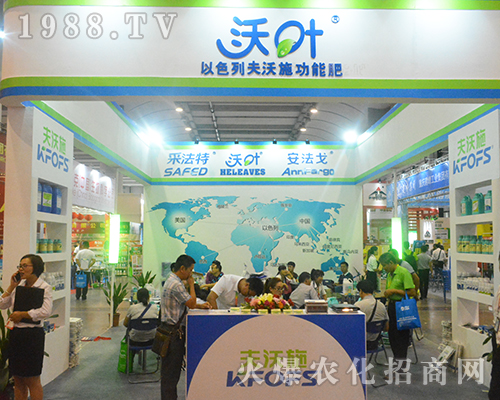 ��ɫ�з���ʩ���ܷ�¡�������14���ό��r(n��ng)�Y���[��(hu��)