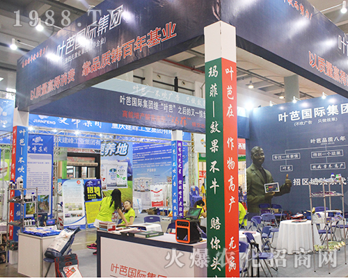 �~�Ň��H���F(tu��n)��(qi��ng)�ݳ���2016�V���r(n��ng)�Y���[��