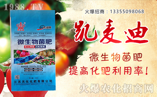 �ſ�������2016�V���ό��r(n��ng)�Y���[��(hu��)�õ���ه(l��i)