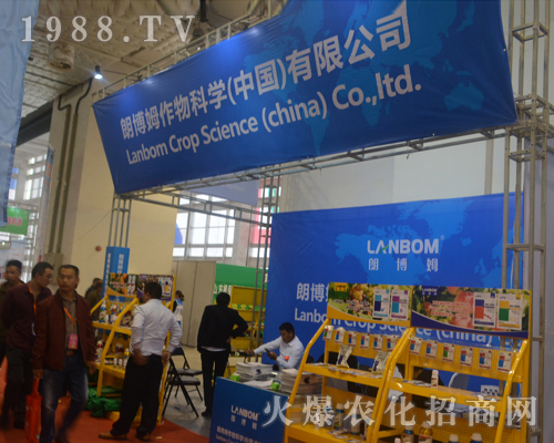 �ʲ�ķ����ƌW(xu��)��2016ɽ�|ֲ�����ו��W���ǈ���