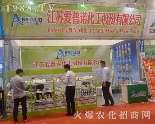 ���K�����Z��2016����ֲ������¡������