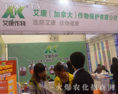 ���������ô�������2016�����ֲ���������̳ɹ�