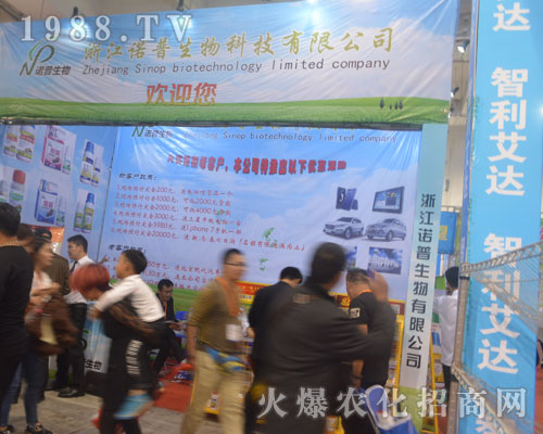 �㽭�Z�������2016��(j��)��ֲ�����ו�(hu��)