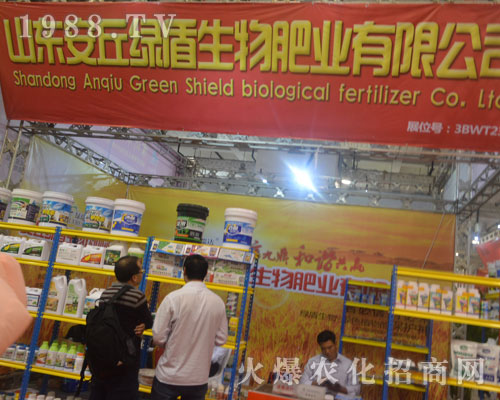 �G������ʘI(y��)��2016��(j��)��ֲ���p�����ς��ܺ��u