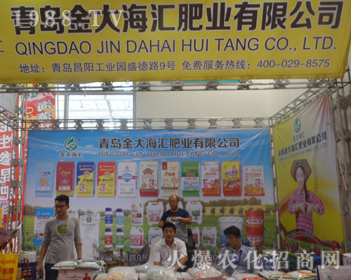 ���u��󺣅R�ʘI(y��)����2016ɽ�|ֲ�����ו�