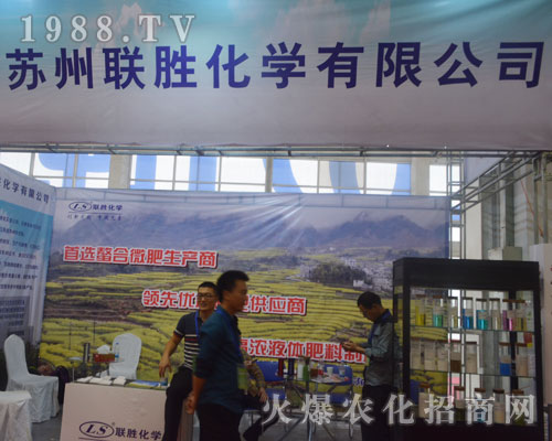 2016ɽ�|ֲ�����K��(li��n)�ٻ��W���ӳ����������șC