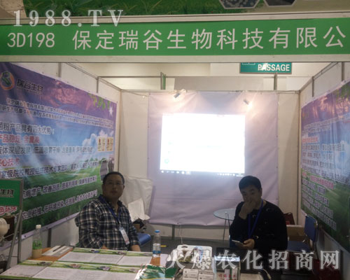 �������2016��22�Ý�(j��)��ֲ����(hu��)����(w��)�ܵ���