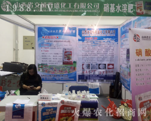 �xʢ����2016����ֲ�����ו����A�ÿ͑����J��