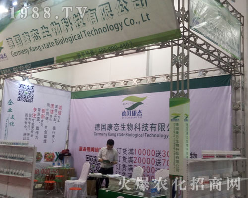 �����B(t��i)����2016��(j��)��ֲ�����ו��д�Ź�ʣ�