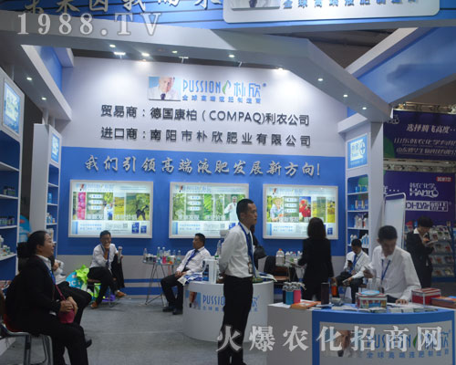 �����؞�2016ɽ�|ֲ����������